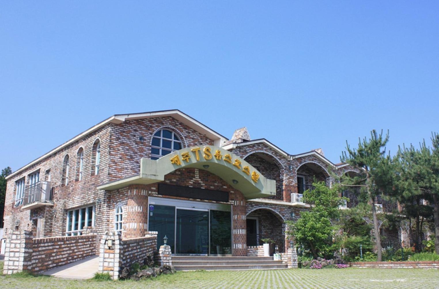 Jeju Ts Youth Hostel & Resort Seogwipo Exterior foto